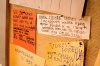_MG_2783.jpg - 2007:01:13 21:45:16