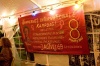 _MG_6657.jpg - 2007:02:19 18:04:23