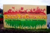 _crw_4313.jpg - 2007:07:06 17:41:08